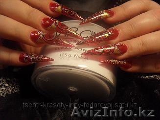 Выездные семинары - Изображение #1, Объявление #1051281