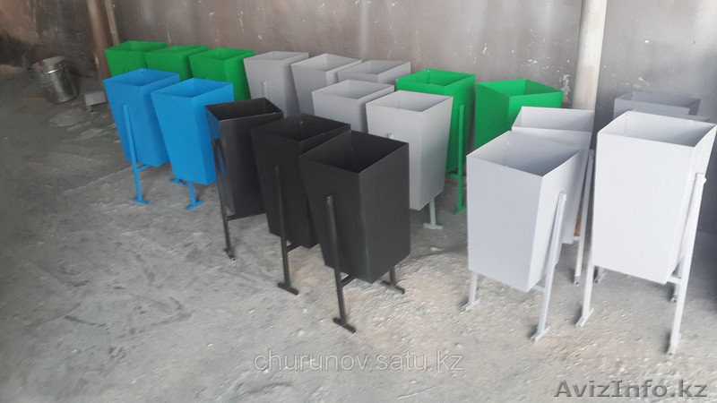 Урна металлическая - Изображение #1, Объявление #1058105