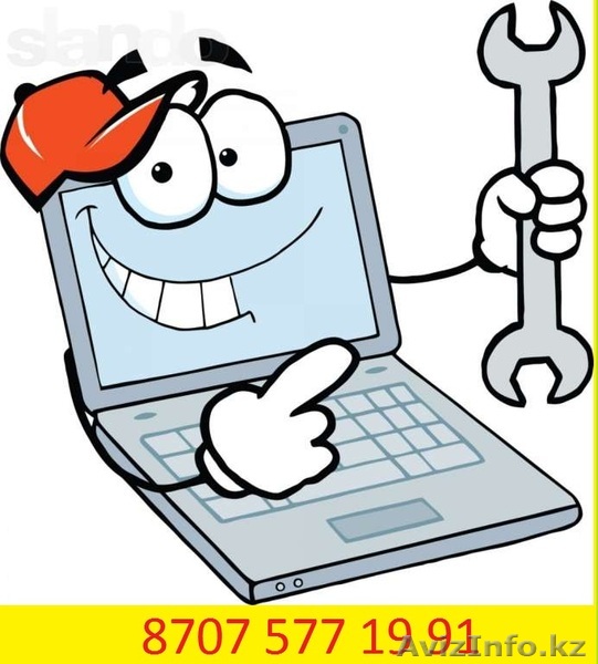 Компьютерная помощь город Алматы. tel:87759499272 - Изображение #1, Объявление #1064991