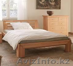 Мебельное компания  «ARDA MEBEL» - Изображение #1, Объявление #1056008