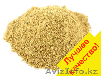 Перец белый молотый оптом и в розницу - Изображение #1, Объявление #1060723