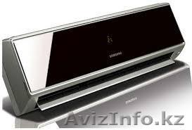 Вам нужен хорошо охлаждающий кондиционер? - Изображение #1, Объявление #1054949