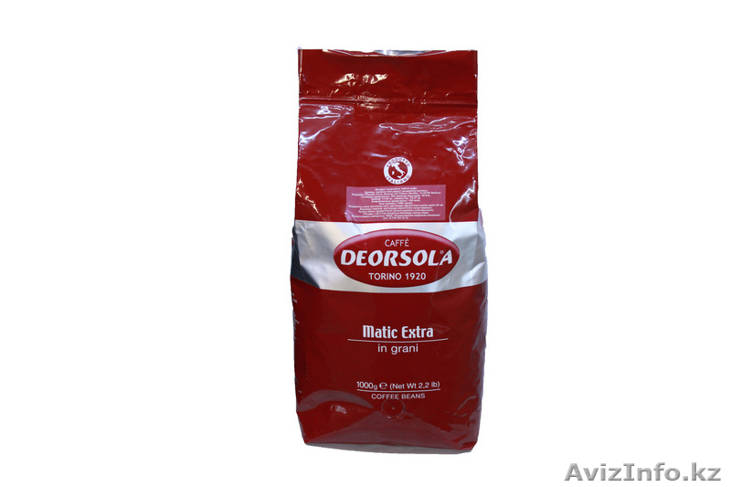 Кофе в зернах. Доставка бесплатно.  - Изображение #1, Объявление #1056639