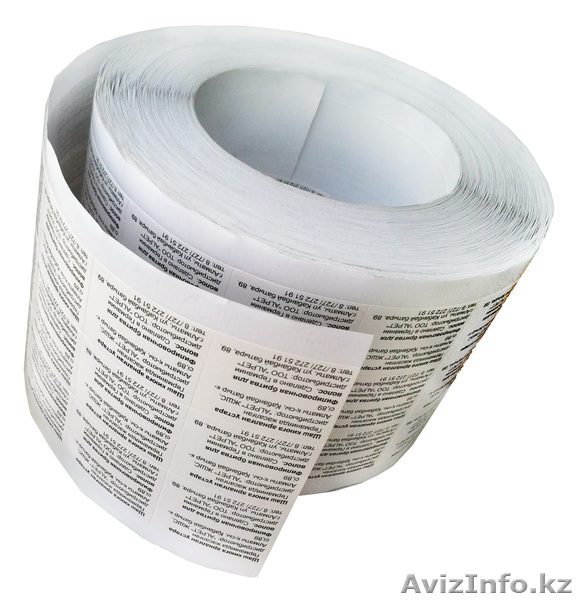 Изготовление стикеров на самоклеющихся материалах - Изображение #1, Объявление #1065047