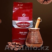 Зерновой кофе из Италии. Доставка по городу бесплатно!  - Изображение #1, Объявление #1056643