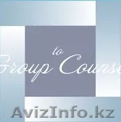 Регистрация Юридических лиц, юридические услуги - Изображение #1, Объявление #1038247