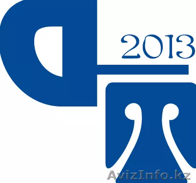 Весь спектр бухгалтерских услуг. - Изображение #1, Объявление #815580