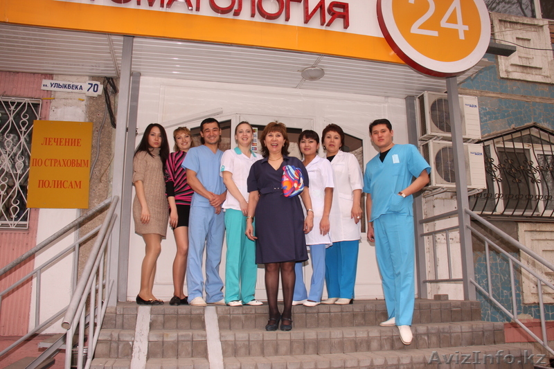 массаж и мануальная терапия в аксае - Изображение #1, Объявление #1055224