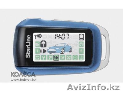 СИГНАЛИЗАЦИИ ДЛЯ АВТО В АЛМАТЫ,УСТАНОВКА ,РЕМОНТ,ПУЛЬТЫ ДЛЯ АВТОСИГНАЛИЗАЦИЙ  - Изображение #1, Объявление #1037712