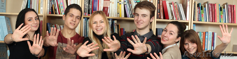 Образование в Чехии с Чех Престиж - Изображение #1, Объявление #1068934