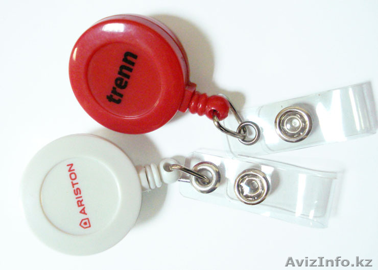 Брелок ретрактор - Изображение #1, Объявление #1067873