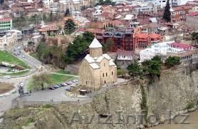 Туры в Грузию и увлекательные экскурсии - Изображение #1, Объявление #1070663