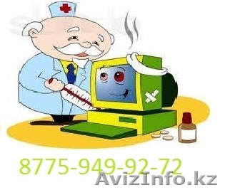 Сборка, ремонт, настройка компьютеров  и ноутбуков  - Изображение #1, Объявление #1065759