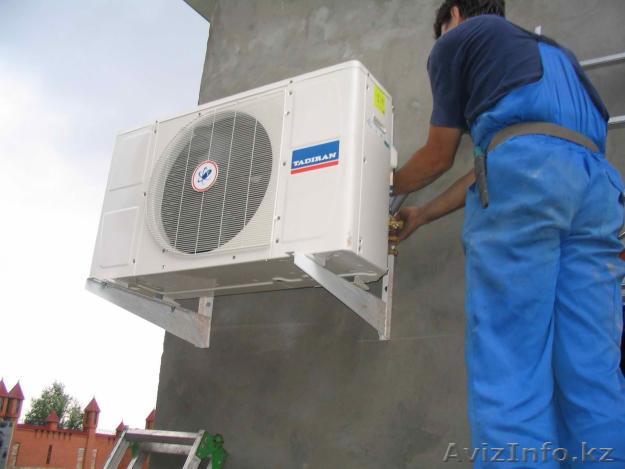 Кондиционеры со склада Almacom,LG,Gree - Изображение #1, Объявление #1072959