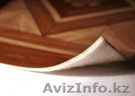 Линолеум Щекинский линолеум в Алматы - Изображение #1, Объявление #1078469