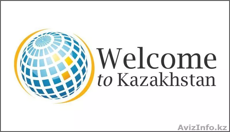       «Global Alem Travel» Дешёвые  авиабилеты   - Изображение #1, Объявление #1072499