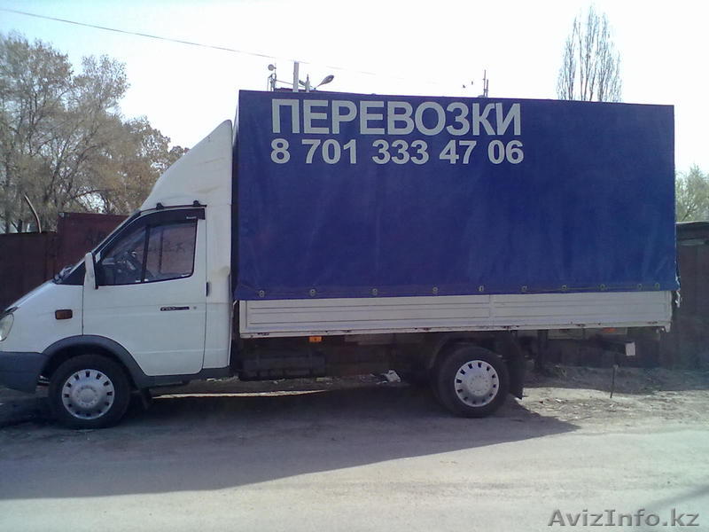 Алматы-Караганда-Астана еженедельные рейсы87013334706 - Изображение #1, Объявление #835241