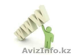 Раскрутим Ваш сайт. Услуги SMM, SMO - Изображение #1, Объявление #1072299