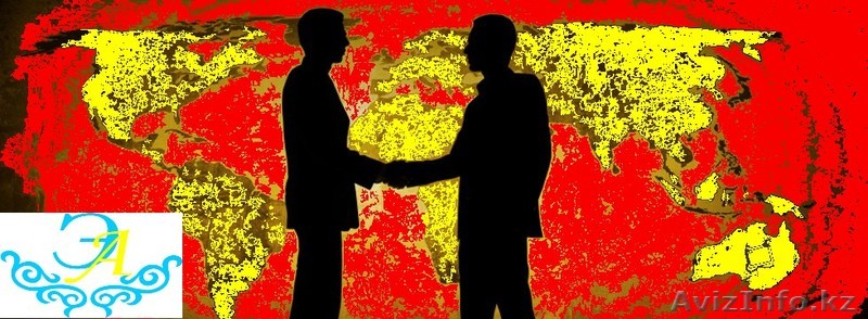 Регистрация ТОО, АО, ИП - Изображение #1, Объявление #1067275