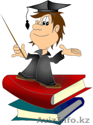 Подготовка к магистратуре по английскому языку - Изображение #1, Объявление #1082158