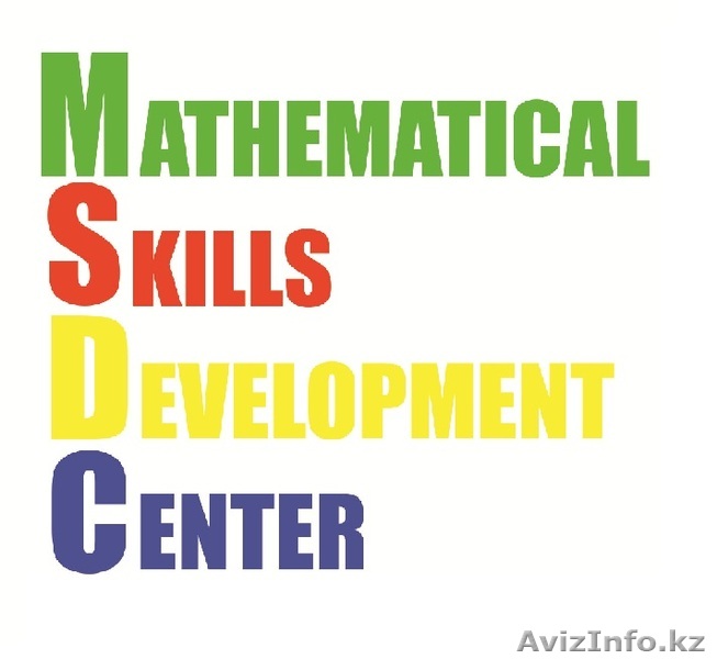 Mathematical Skiils Development Center - Изображение #1, Объявление #1090231
