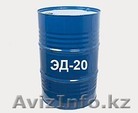Эпоксидная смола ЭД-20 - Изображение #1, Объявление #962381