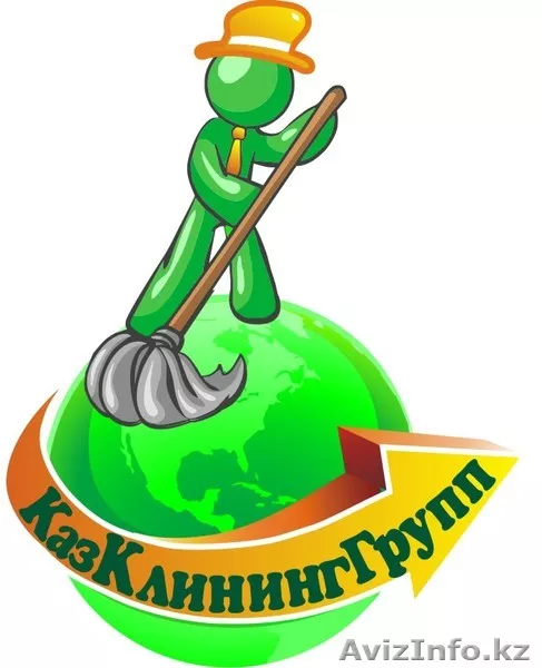 Мойка бассейнов  - Изображение #1, Объявление #1096565