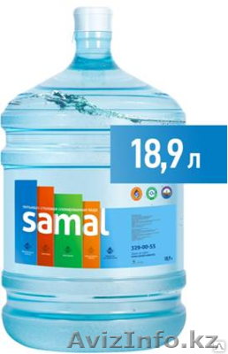 ТОО "Керемет Су СКЕ" - Изображение #1, Объявление #1087597