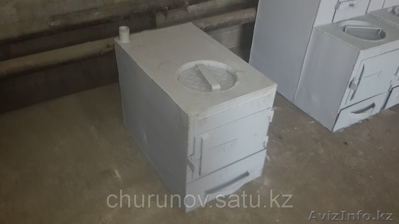 Котел угольный до 150 кв.м. - Изображение #1, Объявление #1094697