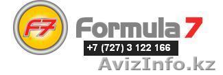 Интернет магазин Формула 7 - Изображение #1, Объявление #1087952