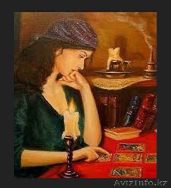 гадаю на картах Таро - Изображение #1, Объявление #1088484