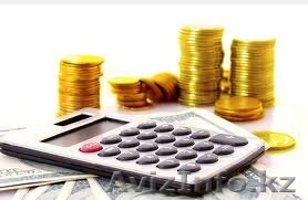 Бухгалтерские услуги. ЛИДЕРЫ - люди, делающие правильные вещи. - Изображение #1, Объявление #995221