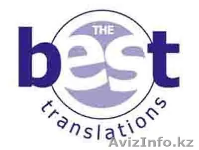 Устный перевод: синхронный - Изображение #1, Объявление #1089541
