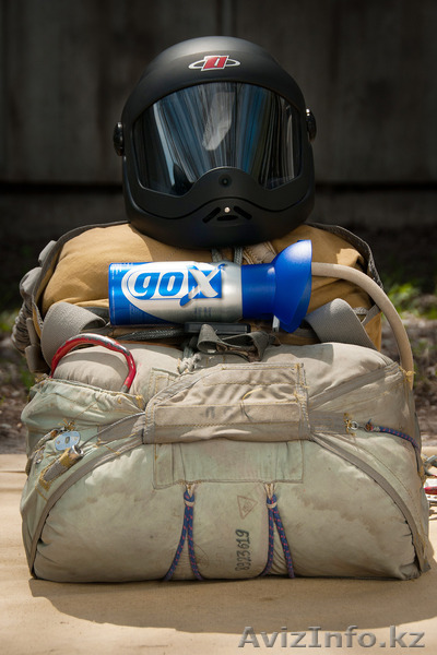 Это невероятно! Кислород для дыхания! - Изображение #1, Объявление #1084663