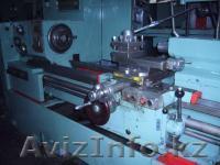 Cтaнки по металлу всех видов продам - Изображение #1, Объявление #1090983