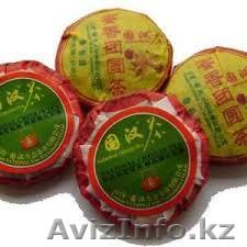 Прессованный Пуэр в Алматы - Изображение #1, Объявление #1095260