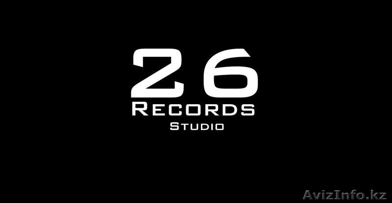 Медиа Студия 26Records - Изображение #1, Объявление #1093379