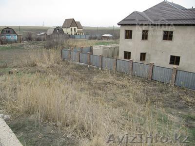 участок 9 соток 12000$ Байсерке ТОРГ - Изображение #1, Объявление #1097844