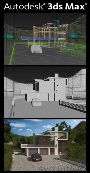 Курсы 3D Max Алматы, индивидуально обучение - Изображение #1, Объявление #1098315
