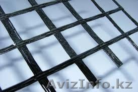 Геосетка армированная - Изображение #1, Объявление #1108900