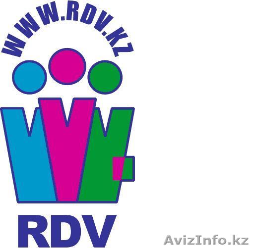 ТОО «РДВ» (кадровое агентство) - Изображение #1, Объявление #1049803