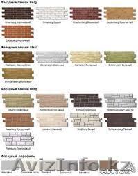 Фасадные панели Docke  - Изображение #1, Объявление #1101923