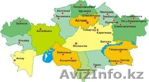 Доставка грузов по Казахстану - Изображение #1, Объявление #1111240