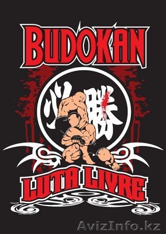 Набор в секцию по бразильской борьбе Лута Ливре. - Изображение #1, Объявление #1105369