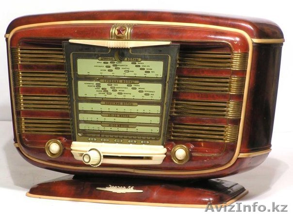 Радиоприемник "Звезда 54" - Изображение #1, Объявление #1112060