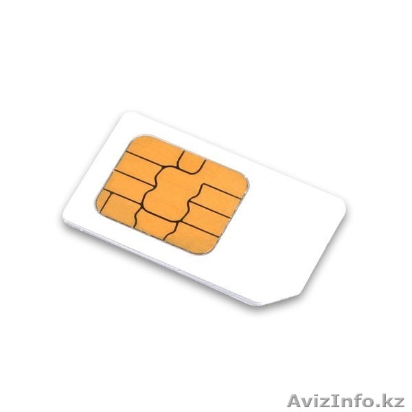 Продаю VIP номер +77751919999. - Изображение #1, Объявление #1101722