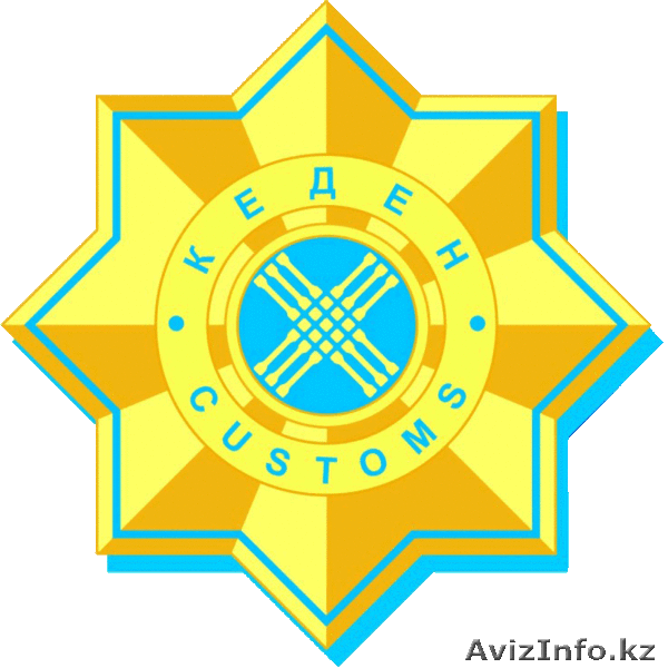 ТОО "Brok Star" - Изображение #1, Объявление #1098167