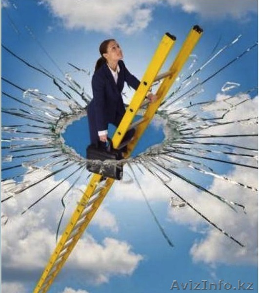 Тренинг "Уверенность в себе" - Изображение #1, Объявление #1101406