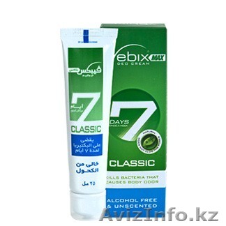 Део- крем Vebix Max - Изображение #1, Объявление #1098971