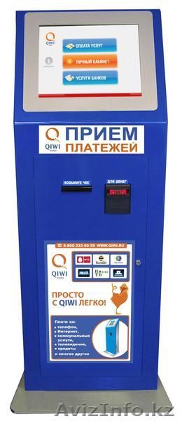 продам терминал - Изображение #1, Объявление #1121311